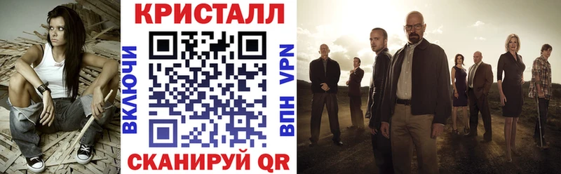 как найти закладки  Камышин  АМФЕТАМИН 97% 