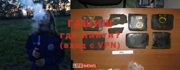 наркотики Санкт-Петербург