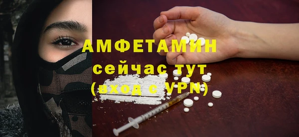 наркотики Санкт-Петербург