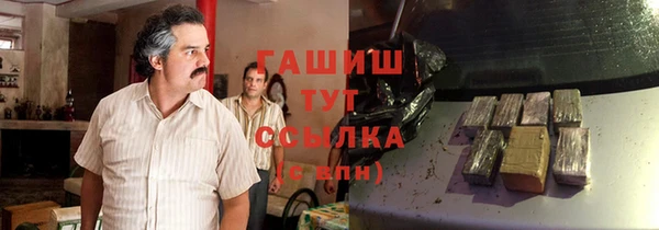 наркотики Санкт-Петербург