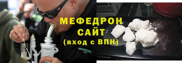 мет Богданович