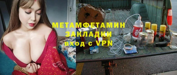 наркотики Санкт-Петербург