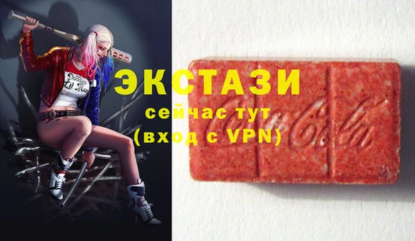 наркотики Санкт-Петербург