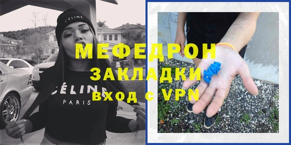 наркотики Санкт-Петербург
