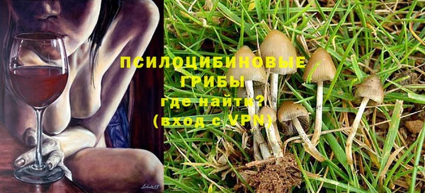 наркотики Санкт-Петербург