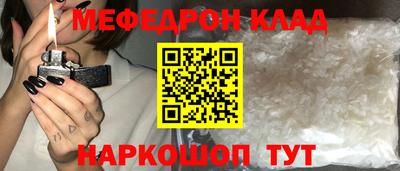 гашиш Гай