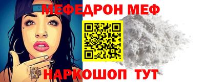 гашик Гатчина