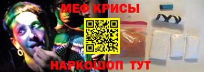 гашиш Гай