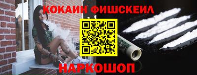 дистиллят марихуана Гагарин