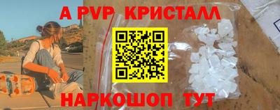дистиллят марихуана Гагарин