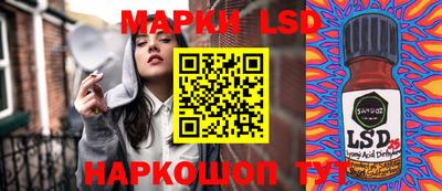дистиллят марихуана Гагарин