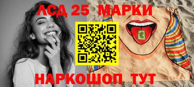 spice Заволжье