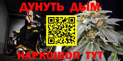 гашиш Гай