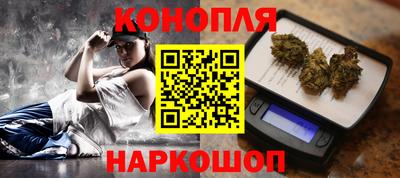 гашиш Гай