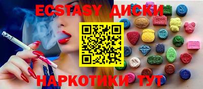 гашиш Гай