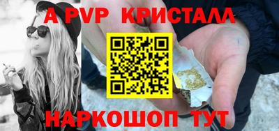 дистиллят марихуана Гагарин