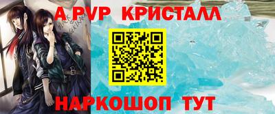 дистиллят марихуана Гагарин