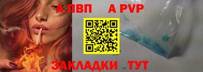 гашик Гатчина