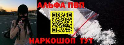 герыч Жуковский