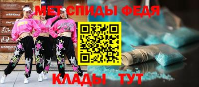 гашик Гатчина
