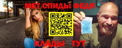 гашик Гатчина