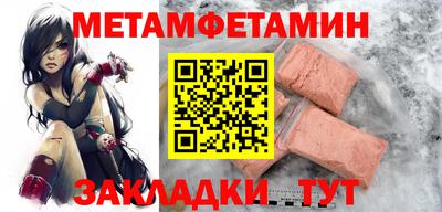 гашиш Гай