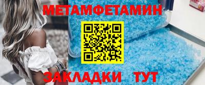 дистиллят марихуана Гагарин