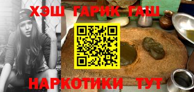 винт Абакан