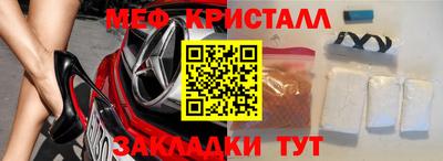 гашиш Гай