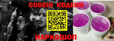 гашиш Гай