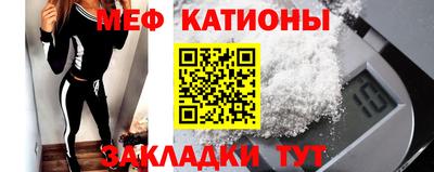 дистиллят марихуана Гагарин