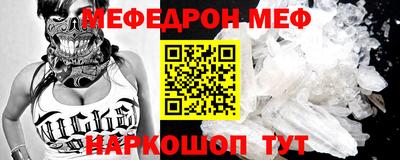 гашиш Гай